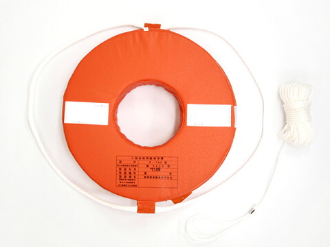 【高階救命器具】救命浮環　救命浮き輪　P-160Q4R-TQK-G00-001｜熊人店