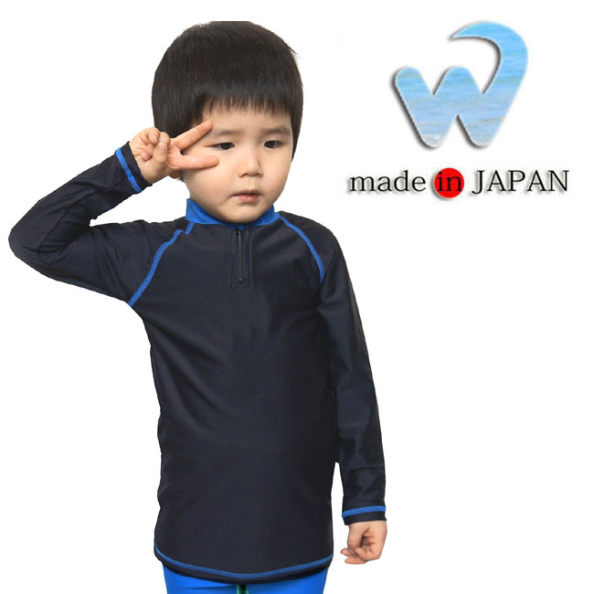 children's uv protection swimwear