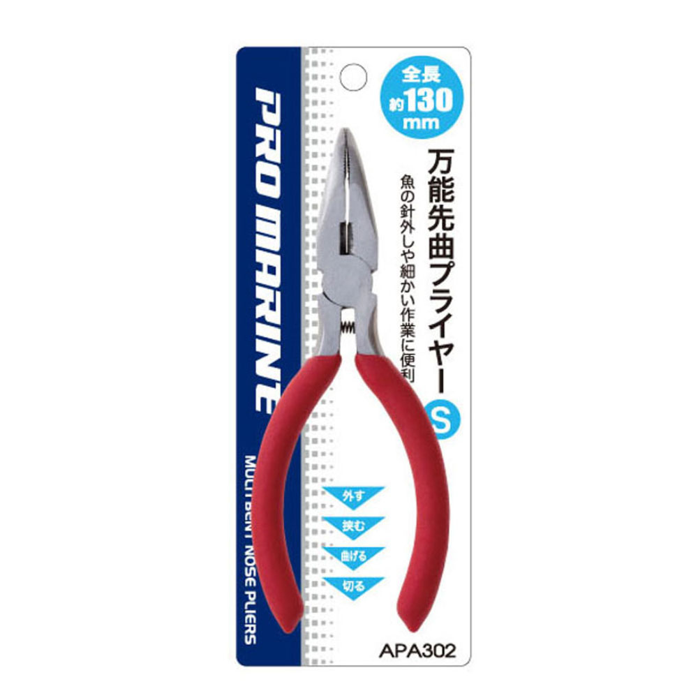 楽天市場 Promarine プロマリン 万能先曲プライヤー S 13cm Apa302 ハサミ はさみ プライヤー 熊人楽天市場店