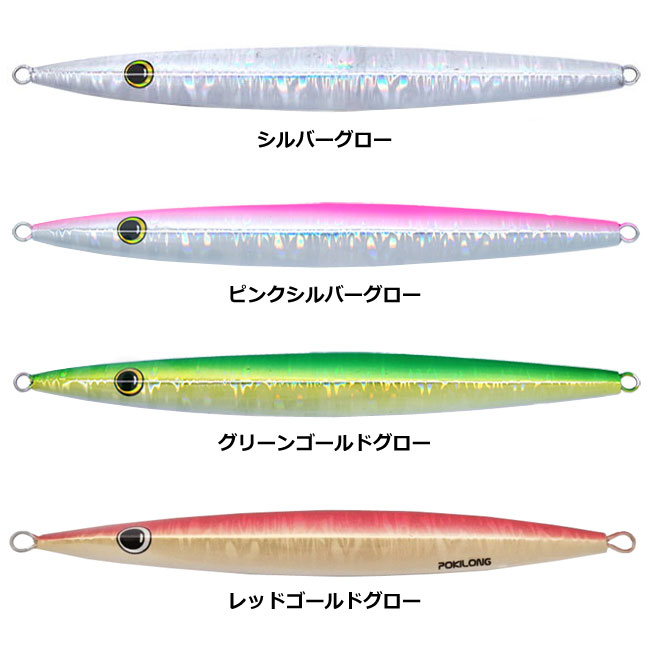 楽天市場】【SALTWATERBOY'S/ソルトウォーターボーイズ