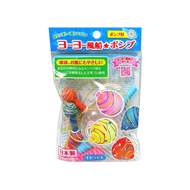 楽天市場 ヨーヨー風船 4個入 ポンプ付 100円雑貨 日用品卸 Bababa 楽天市場 ヨーヨー風船 4個入 ポンプ付 100円雑貨 日用品卸 Bababa