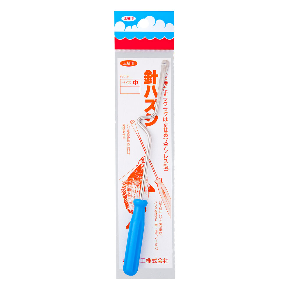 釣り道具（ハリス・ウキ）一式 釣り道具（ハリス・ウキ）一式 ウキ釣りセット｜製品情報