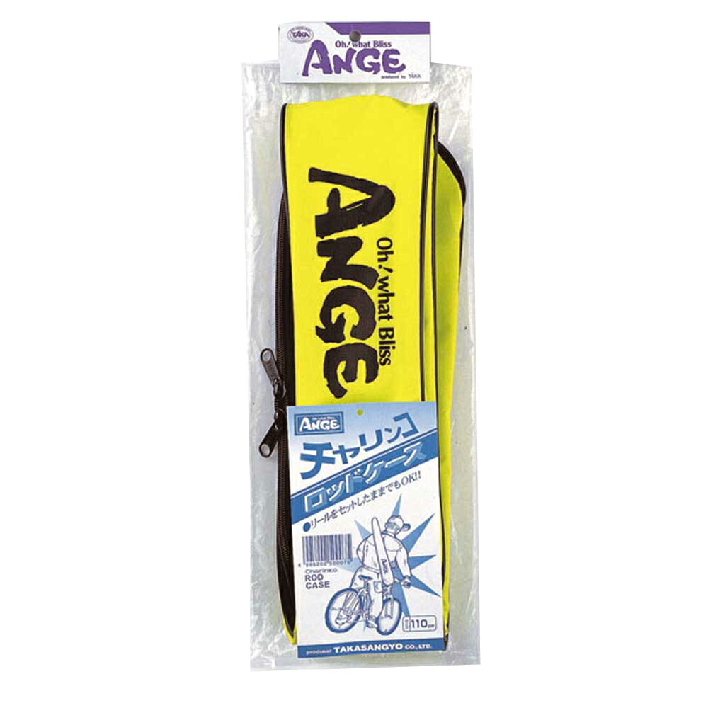 楽天市場】(5)タカ産業 チャリンコ ロッドケース[サイズ：110cm] /2