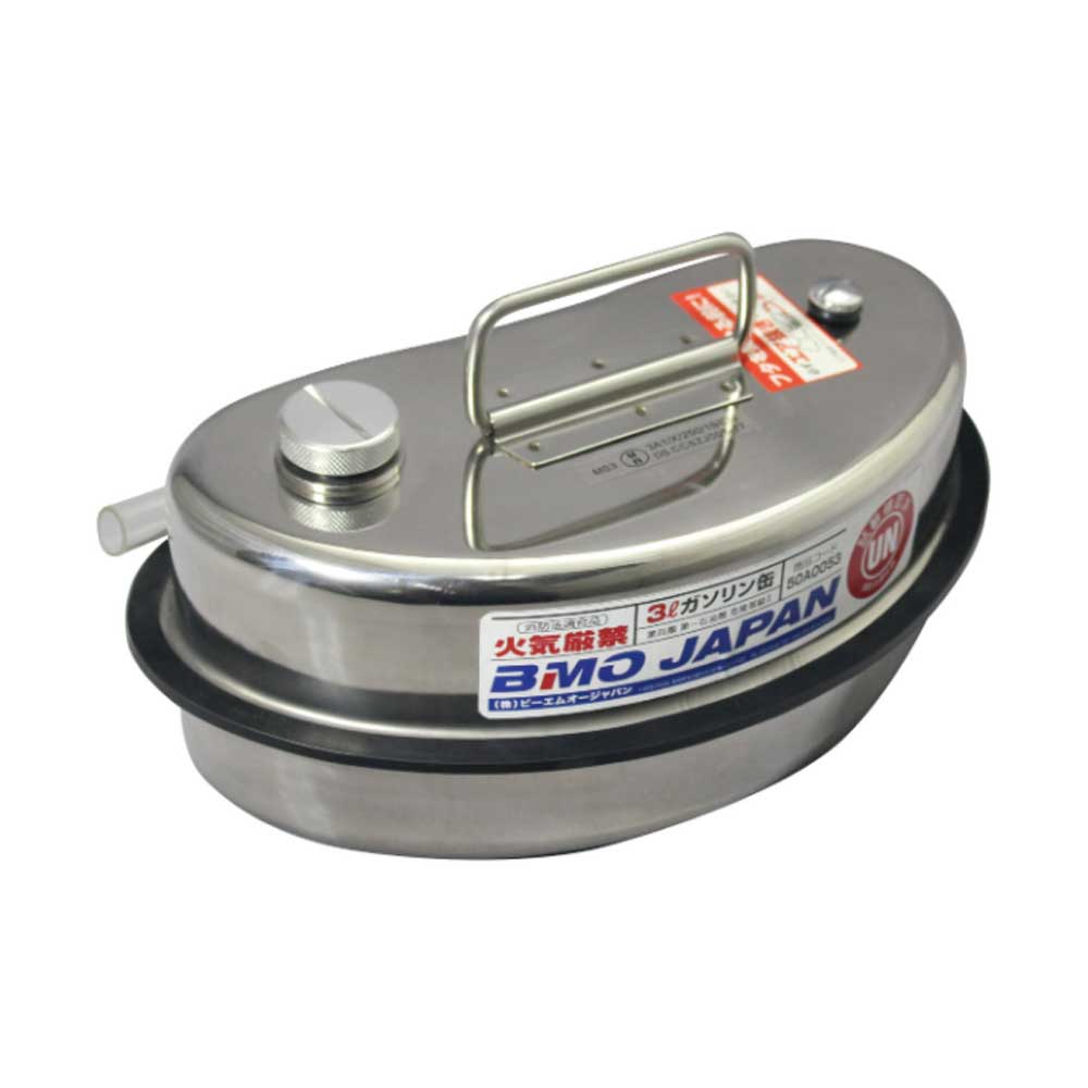 楽天市場】【マラソン中 エントリーでP5倍】ビーエムオージャパン BMO