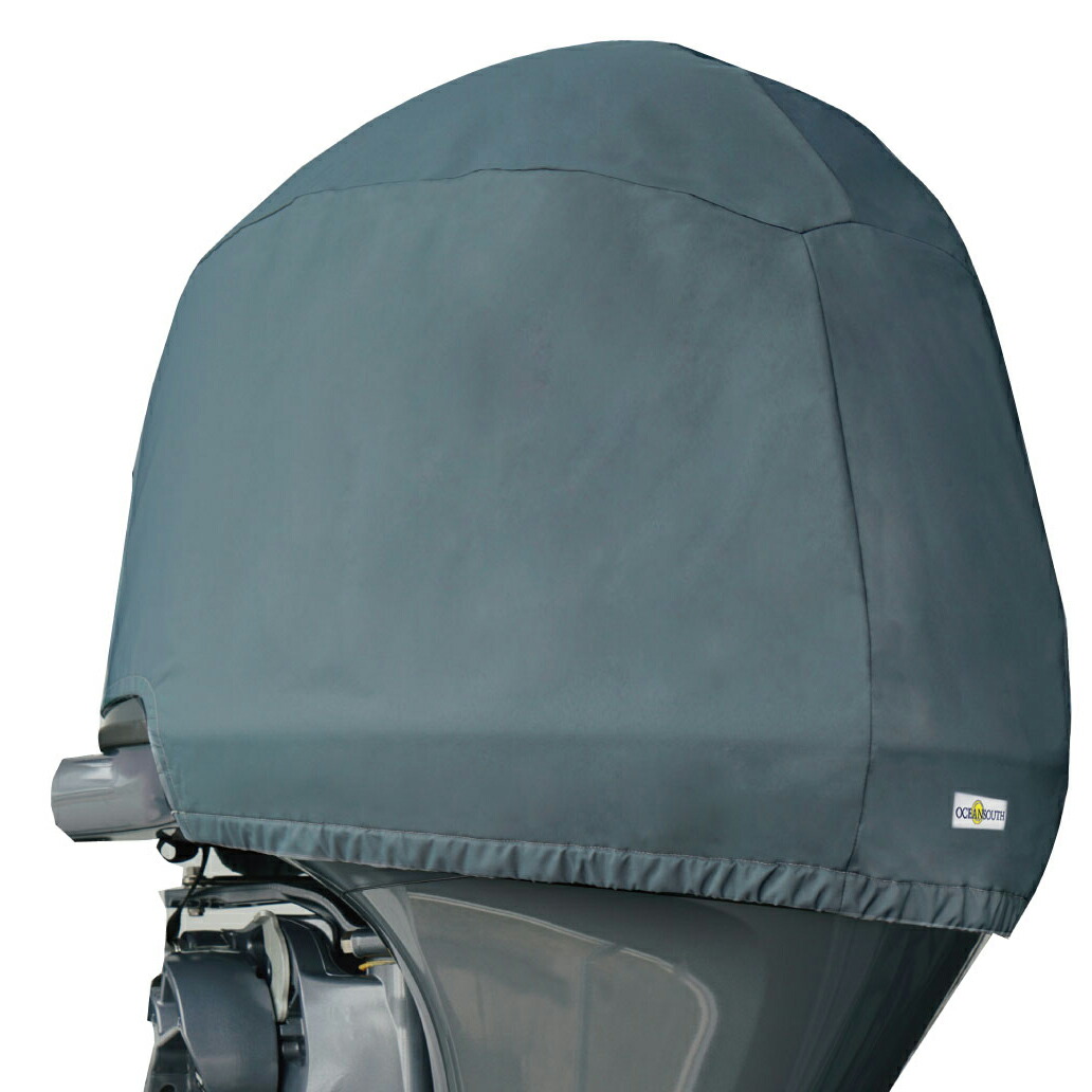 【BMO/ビーエムオー】50B0057 船外機取りまかなう YAMAHA専用 (Y10A-S) (502824)