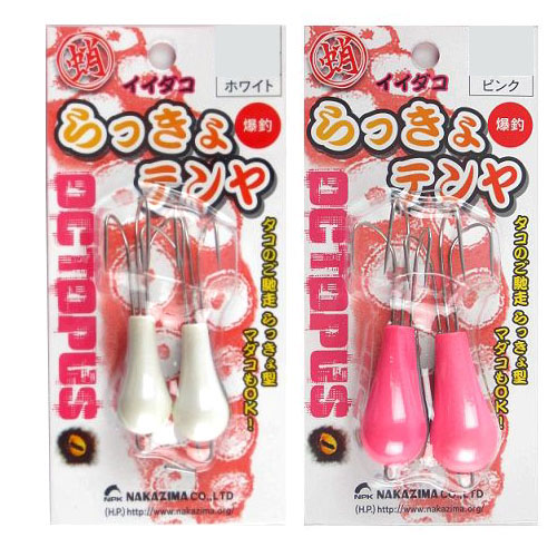 楽天市場 Nakazima ナカジマ らっきょテンヤ 10号 Npk Rakkyotenya 10 タコ釣り用品 蛸釣り 仕掛け 釣 小物 熊人楽天市場店