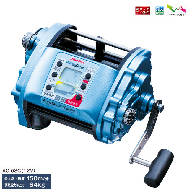 楽天市場】【ミヤエポック】・COMMAND Z-9 12V/24V 選択性□電動リール