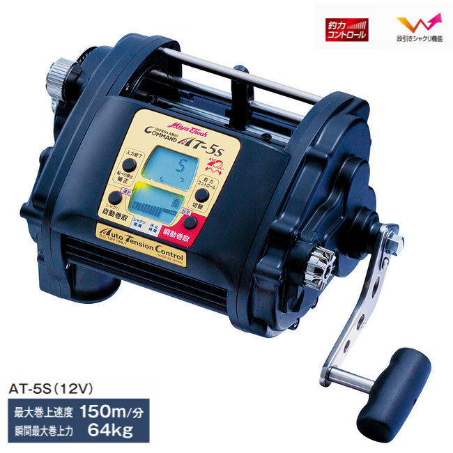 楽天市場】【ミヤエポック】AC-3JPC 12V □電動リール ミヤマエ Miya