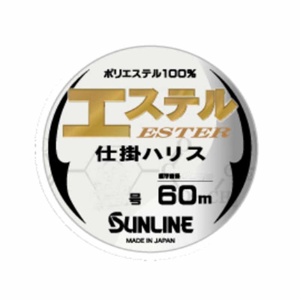 楽天市場 Sunline サンライン エステル仕掛ハリス 60m単品 ライン 糸 ハリス 海釣りハリス 熊人楽天市場店