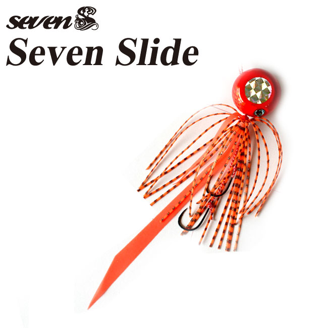 楽天市場】【SEVEN/セブン】セブンスライド（完成品） 60g 鯛