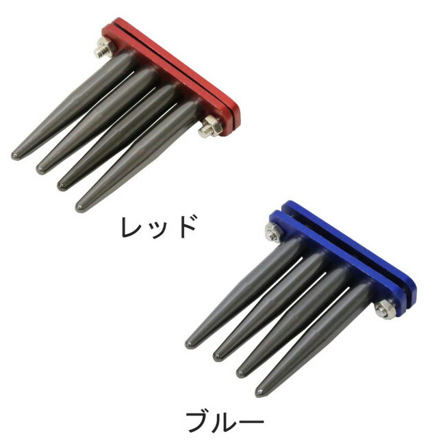 楽天市場】【MTCW】わかさぎ用「針外し」 : リールチューニング専門店