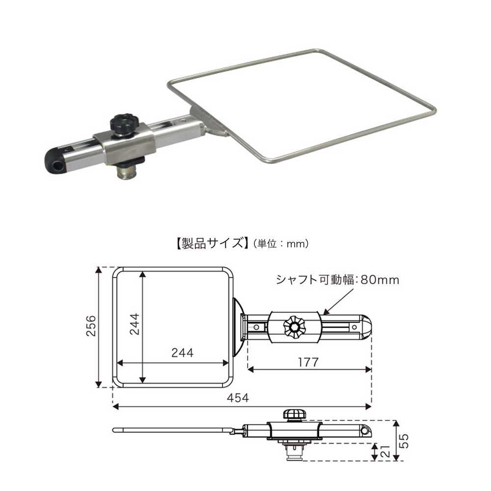 【BMO/ビーエムオー】20Z0254 コマセホルダー 角型（大）ソケット用 II 500578