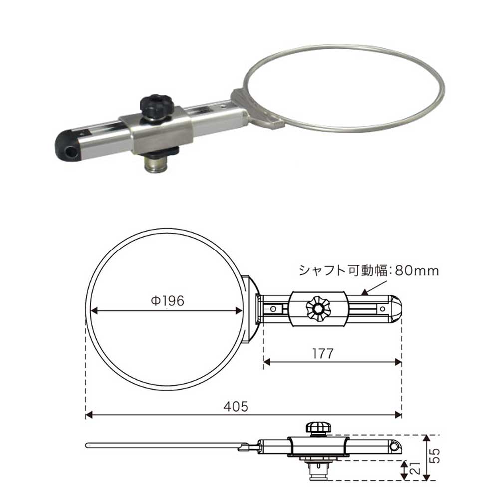 【BMO/ビーエムオー】20Z0257 コマセホルダー 丸型（大）ソケット用 II 500424