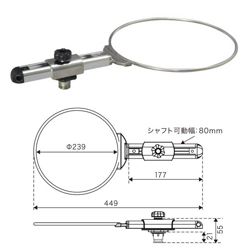 【BMO/ビーエムオー】20Z0258 コマセホルダー 丸型（小）ソケット用 II 500318