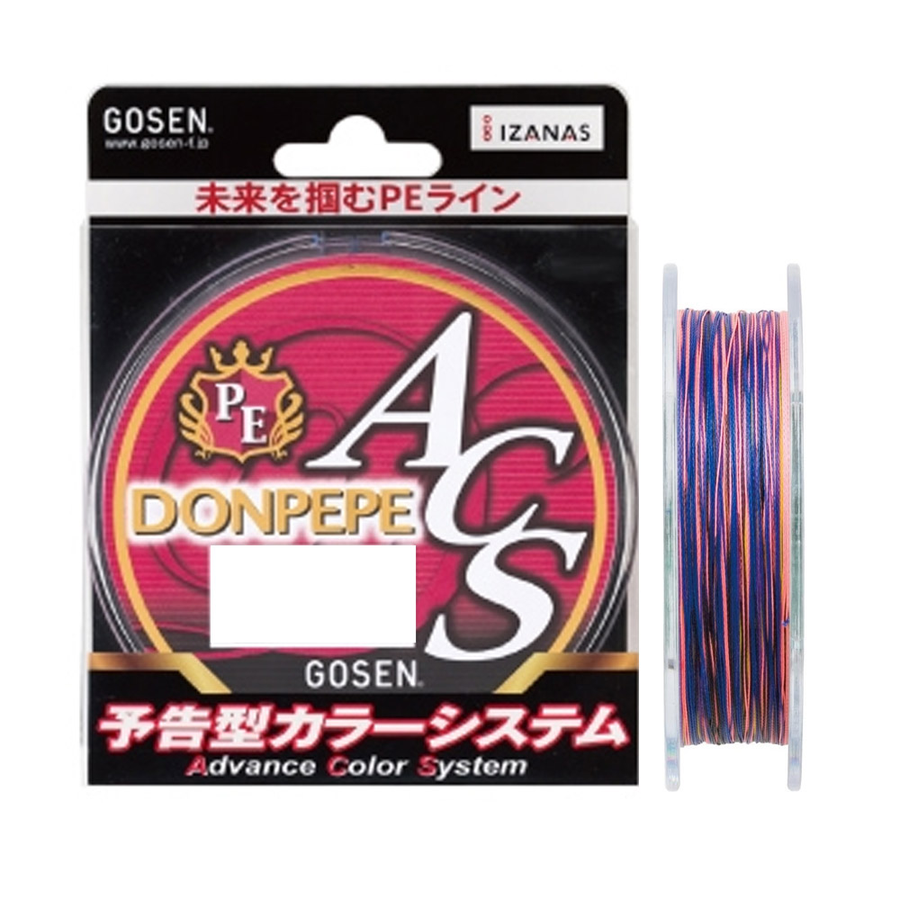 楽天市場 Gosen ゴーセン Gbn060 ドンペペacs 600m 船釣りライン Peライン 熊人楽天市場店