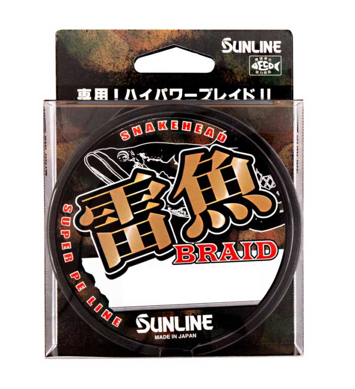 楽天市場 Sunline サンライン 雷魚braid 80m 100lb 10号 Peライン ハイパワーブレイド ライギョ 熊人楽天市場店