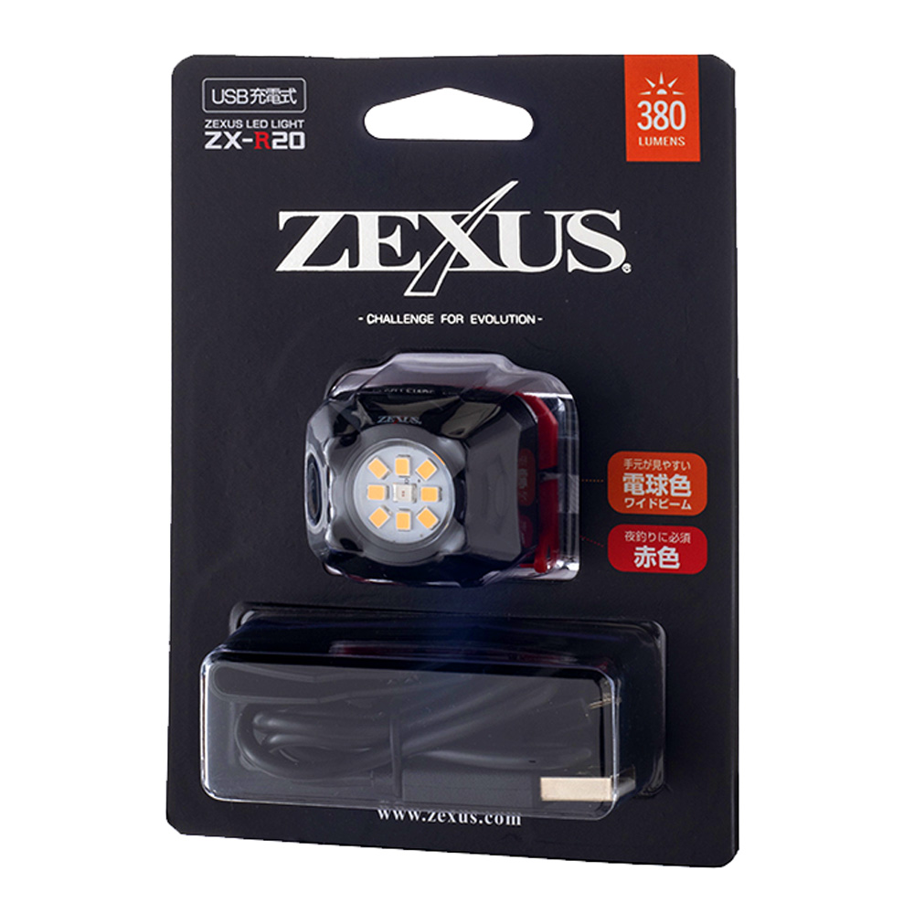 Zexus ゼクサス ヘッドライタ Zx R 荷電範式 Ledライト 0938 Arsn Sn