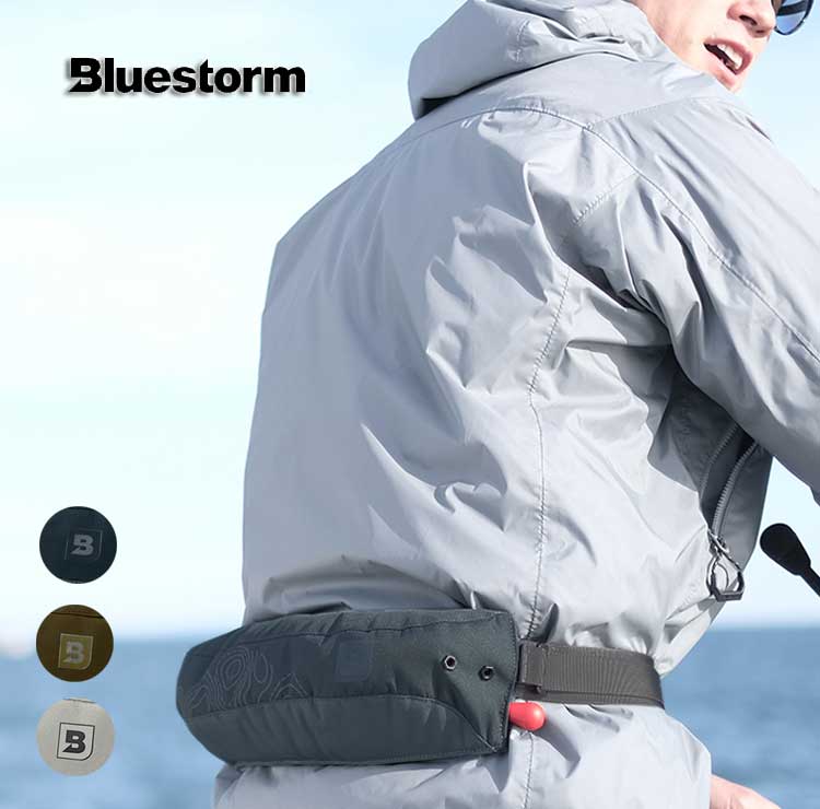 RE.カリフウエスト BSJ-7300RS ラヴァブラック 【桜付Type A】 楽天