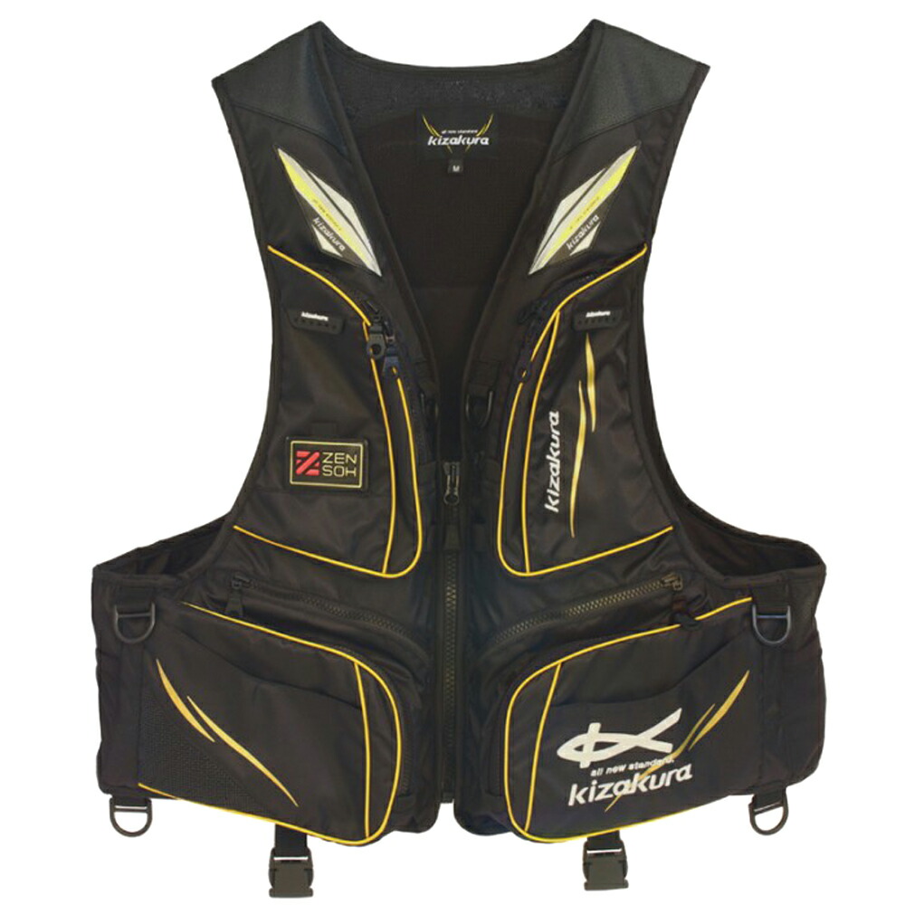 楽天市場】釣研 フローティングベスト ブラック×シルバー TV251