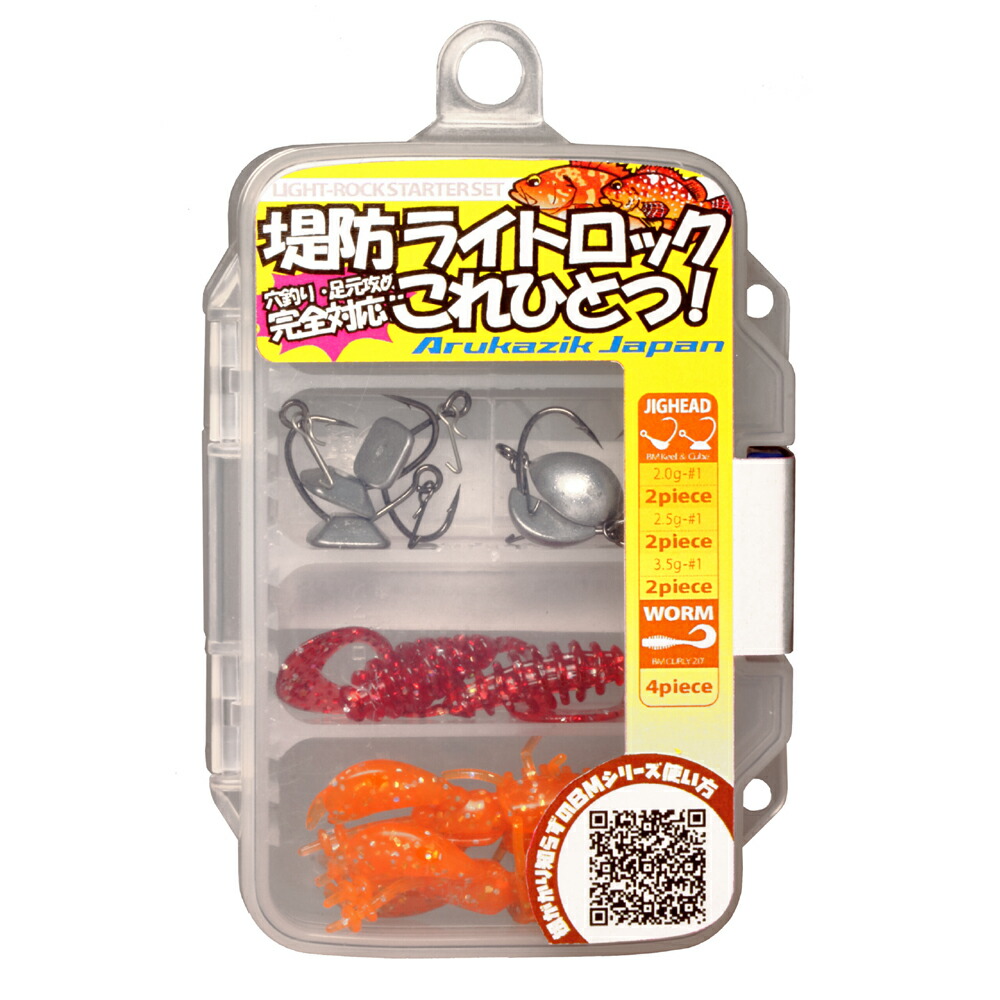 楽天市場】Revteds カジノルーレットスターターセット : Web