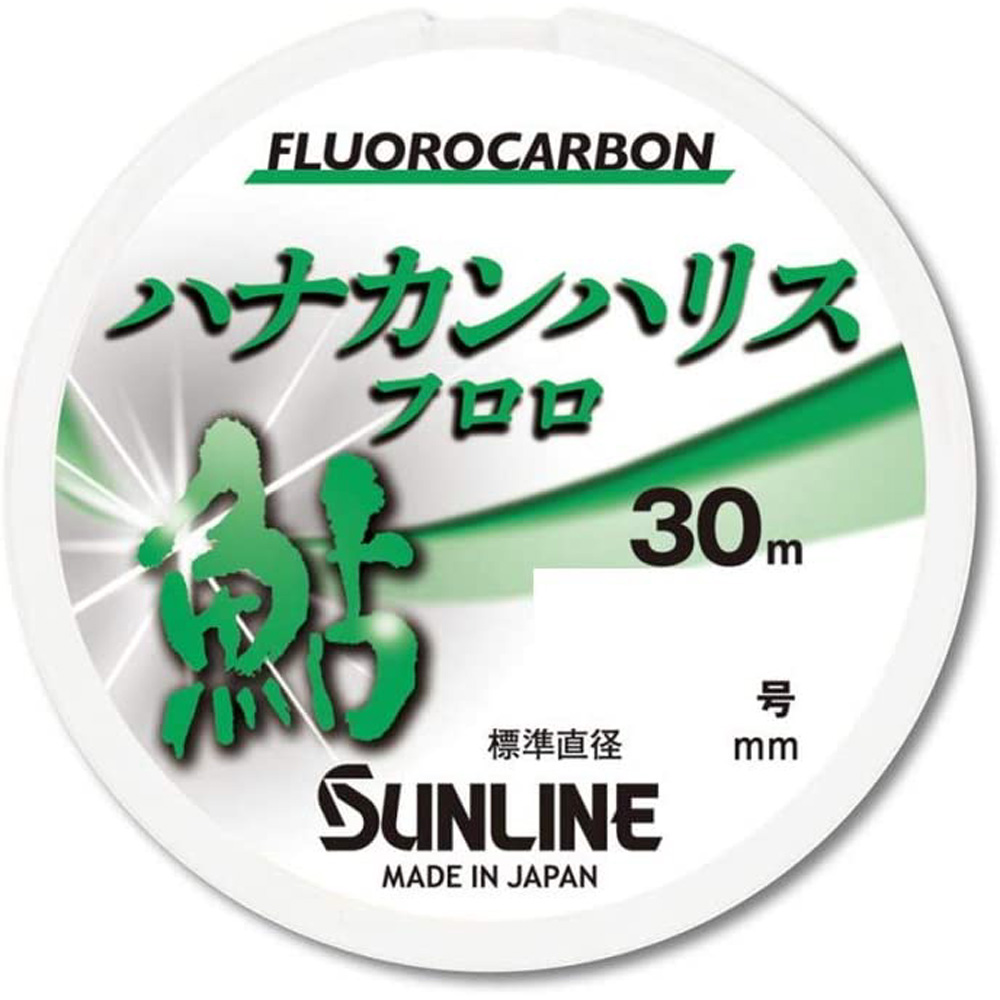 楽天市場 Sunline サンライン ハナカンハリス フロロ ブライトグリーン 30m フロロカーボン ハリス アユ釣り 鮎用ハリス 熊人楽天市場店