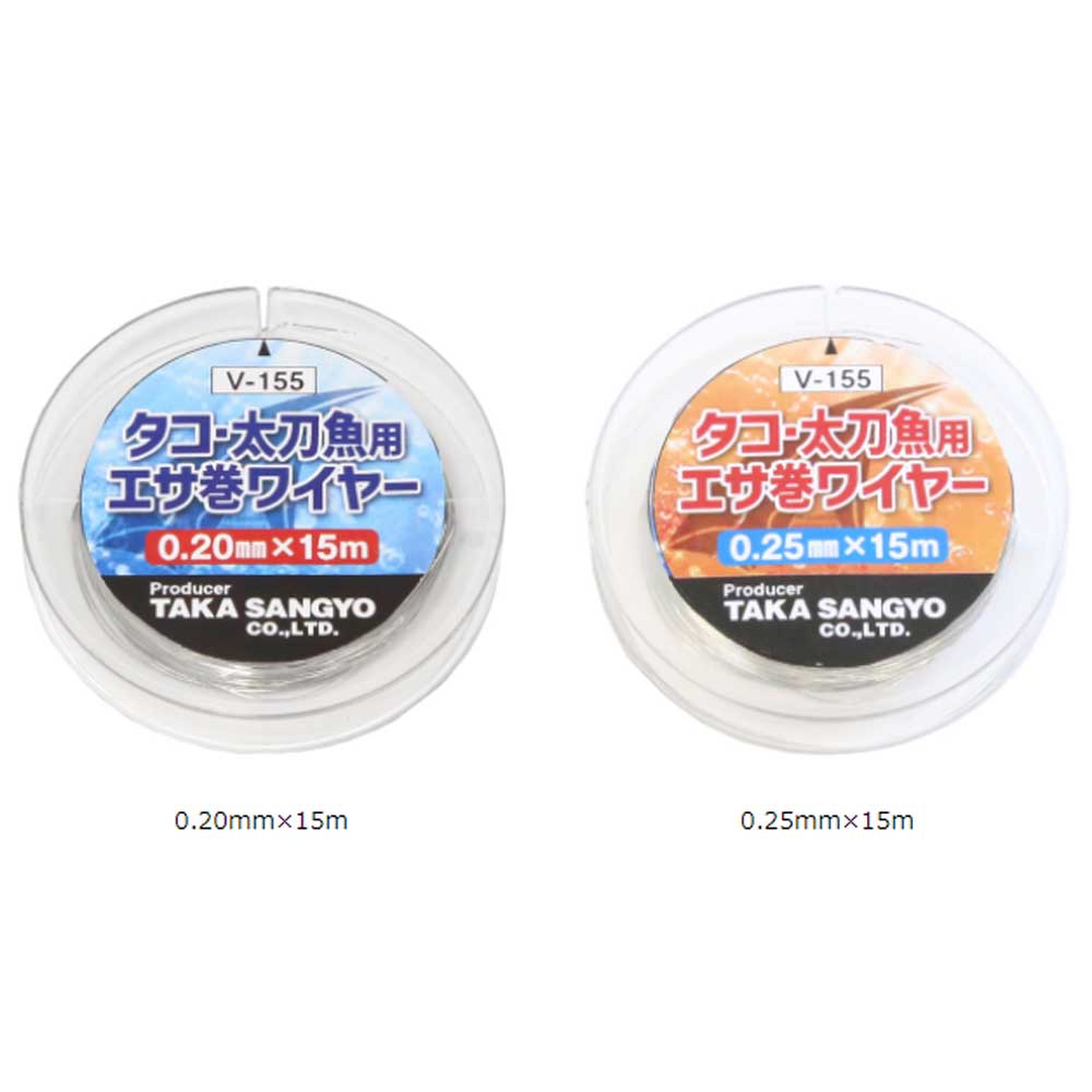 楽天市場 Taka タカ産業 V 155 タコ 太刀魚用エサ巻ワイヤー 0 2mm 0 25mm 餌巻きワイヤー ワイヤー 熊人楽天市場店