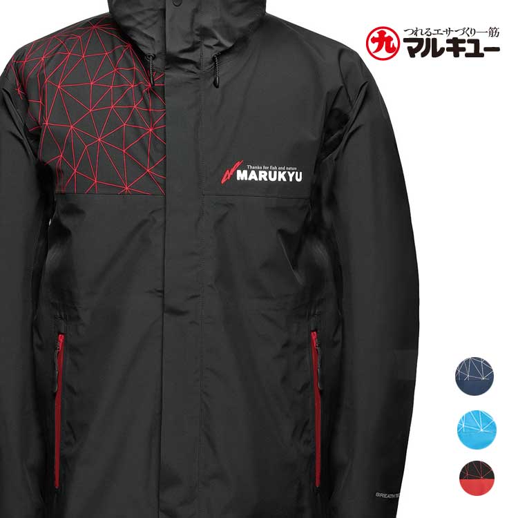 楽天市場】 マルキュー(MARUKYU) オールウェザースーツ MQ-01 LL
