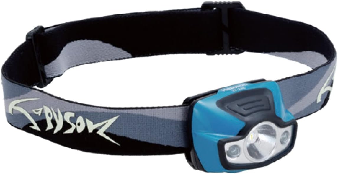 ハピソン(Hapyson) YF-230 高輝度LEDヘッドランプ d2ldlup ハピソン 高輝度LEDヘッドランプ YF-230をレビュー！クチコミ