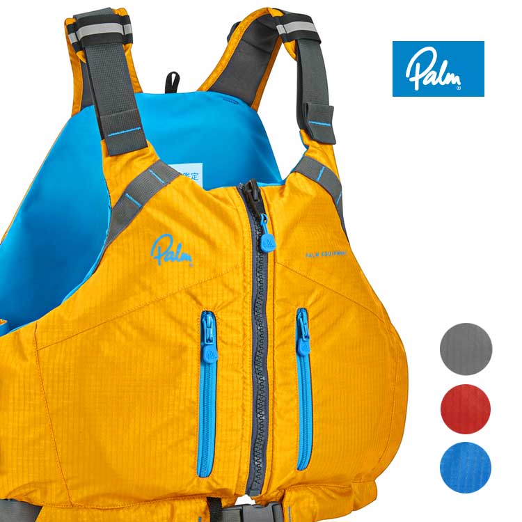 【Palm/パーム】L3-CP23 Comp3 コンプ3  PFD カヤック 生命現象上衣 生命現象より良い 余暇動作位置づける其れ相応品（L3）成年者用