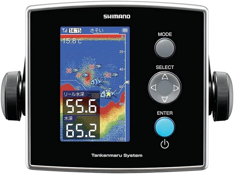 【SHIMANO/シマノ】20探見丸CV-FISH (041685) 魚探 32,500円