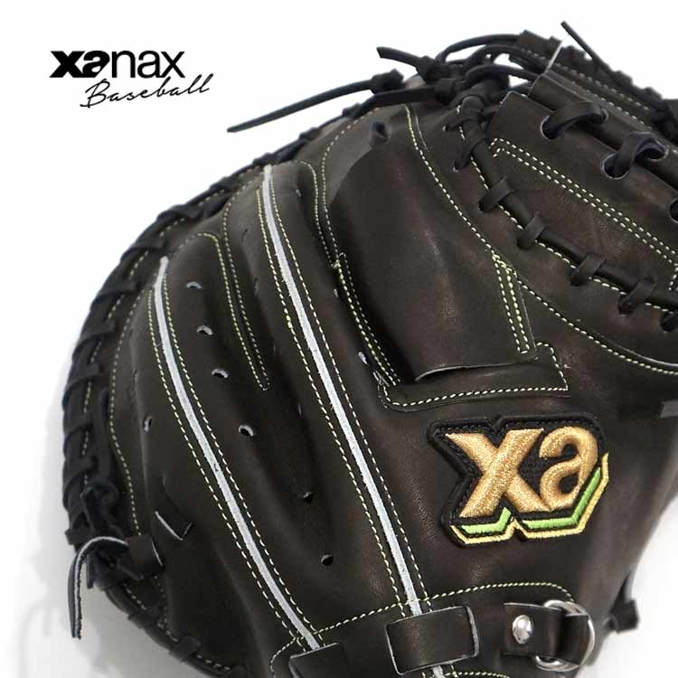 【XANAX/ザナックス】BHC23CL1P 硬式キャッチャーミット ザナパワー 右投げ用 R (716727) キャッチャー ミット|熊人店