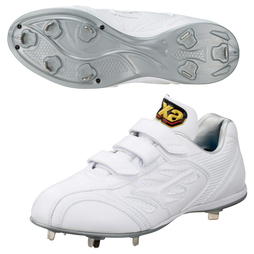 Xanax ザナックスベルト樹脂底金具高校野球　ホワイト綺麗ですトラストシリーズ 楽天市場】ザナックス 樹脂底スパイク ベルト式 トラストTL