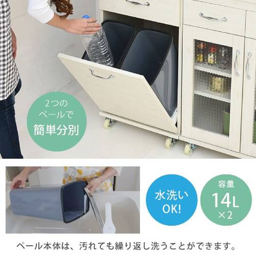 スリム キッチン収納 スリム レンジ台 ゴミ箱 薄型 収納家具 収納 ラック 食器棚 幅45 キッチン 隙間 一人暮らし 引き出し おしゃれ 北欧 棚 ハイタイプ キャスター 炊飯器 スライド ガラス扉 食器棚 レンジ台 幅45 ゴミ箱 スリム 細い 薄型 隙間 すきま