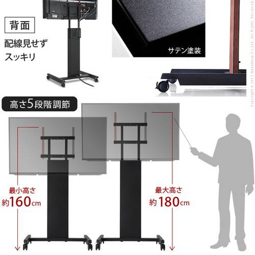 テレビ台 薄型 43型 ハイタイプ おしゃれ 安い 背面収納 50型 配線 テレビスタンド スリム シンプル モダン モニター台 壁寄せ 薄型 壁面 幅85 キャスター付き 移動式 ウォールナット ホワイト 白 ブラック 黒 32型 37型 40型 43型 49型 50型 55型 テレビ台 薄型 43型 ハイタイプ おしゃれ 安い 背面収納 50型 配線 テレビスタンド スリム シンプル モダン モニター台 壁寄せ 薄型 壁面 幅85 キャスター付き 移動式 ウォールナット ホワイト 白 ブラック 黒 32型 37型 40型 43型 49型 50型 55型