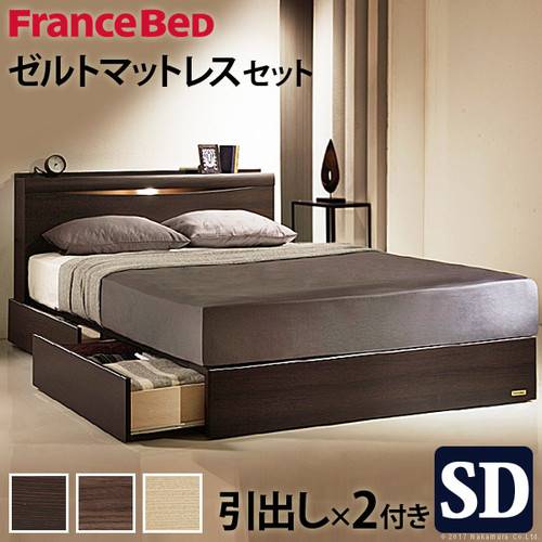 数量限定価格 ベッドフレーム 宮付き スプリングマットレス 棚 マットレス付き コンセント 収納 国産 大容量 引き出し付き ベッド下収納 ミドル チェストベッド Sd 一人暮らし 北欧 安い おしゃれ ベッドフレーム ベット セミダブル ベッド ヘッドボード 読書 ライト 枕元