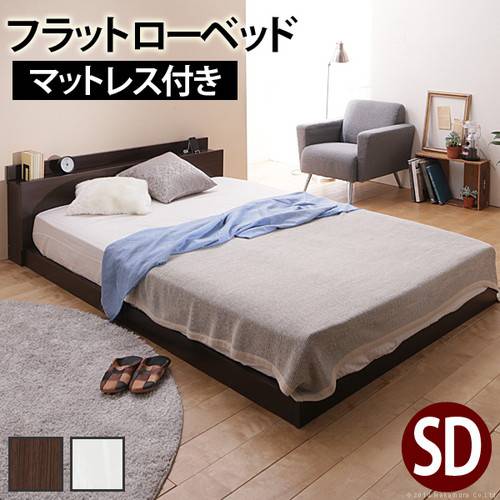 Sale 55 Off 宮付き ポケットコイル マットレス不要 敷布団可 マットレス付き 低床 フロアベッド ロータイプ ローベッド Sd 一人暮らし 北欧 安い おしゃれ ベッドフレーム ベット セミダブル ベッド 枕元 コンセント ヘッドボード 棚 Kag Spmau Ac In