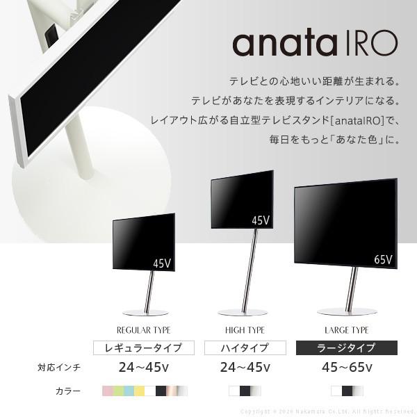 テレビ台 テレビ台 おしゃれ Tvラック 壁掛け テレビスタンド モニター 45型 デザイナーズ 48型 49型 49型 50型 55型 60型 65型 ラージ 自立型 モダン 高級 ケーブル収納 白 黒 シルバー テレビ台 おしゃれ 安い 北欧 テレビボード Tv台 テレビラック Tvラック