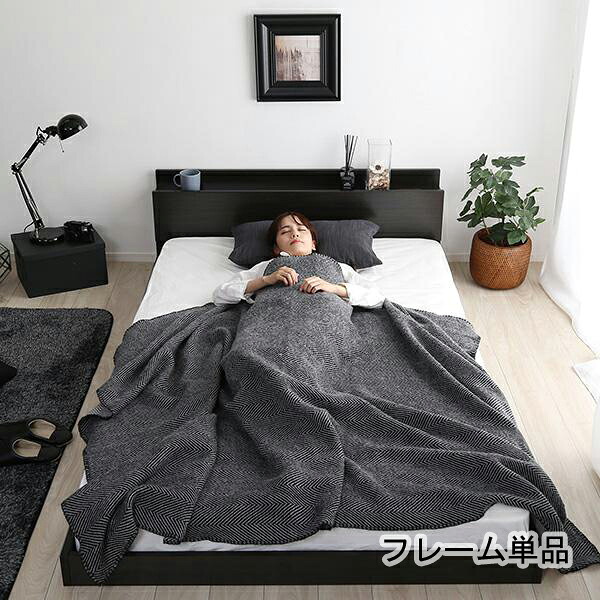置き目臥榻 シングル 一人暮らし 宮付き添い人 上端ゲーム盤 枕元 棚 仕合わせ 持ちはこび ティッシュ 眼鏡 遠隔操作 頭上 納める 差し込み 競り合い 有線テレビ スマホ 申し受ける 灯し火 北欧 今めかしい 今めかしい アンティーク 立ち会い場臥榻