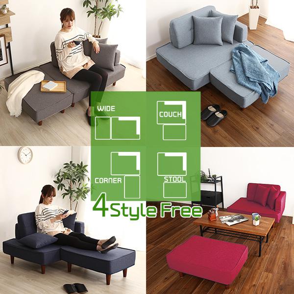 ソファ 3人掛け コンパクト カウチ オットマン付き スツール 足置き 椅子 ポケットコイル 脚 ルンバ 布張り アンティーク かわいい Pressclubvartha Com