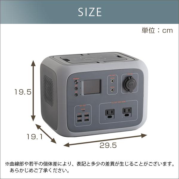 定期入れの モバイル バッテリー キャンプ 車中泊 屋外 野外 アウトドア 防災 充電 スマホ 500wh Pc パソコン 電気 電ノコ 携帯 充電器 チャージャー Wifi 災害 投光器 モバイル バッテリー キャンプ 車中泊 屋外 野外 アウトドア 防災 充電 スマホバッテリー 500wh