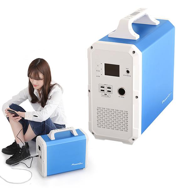 モバイル バッテリー 電ノコ キャンプ 車中泊 屋外 野外 電動 Iphone アウトドア 防災 充電 スマホバッテリー 2400wh Iphone Pc ノートパソコン ケトル 電気 電ノコ 携帯 充電器 バッテリーチャージャー おしゃれ モバイルwifi 災害 電動 チェーンソー 投光器 家具 モバイル バッテリー 電ノコ キャンプ 車中泊 屋外 野外 電動 Iphone アウトドア 防災 充電 スマホバッテリー 2400wh Iphone Pc ノートパソコン ケトル 電気 電ノコ 携帯 充電器 バッテリーチャージャー おしゃれ モバイルwifi 災害 電動 チェーンソー 投光器 家具
