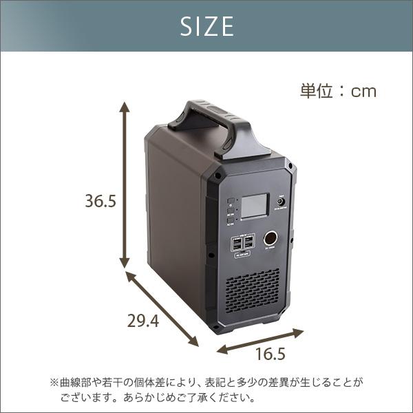 モバイル バッテリー キャンプ 車中泊 Pc おしゃれ 屋外 野外 チェーンソー アウトドア 防災 充電 スマホバッテリー 10wh Iphone Pc ノートパソコン ケトル 電気 電ノコ 携帯 充電器 バッテリーチャージャー おしゃれ モバイルwifi 災害 電動 チェーンソー 投光器 家具