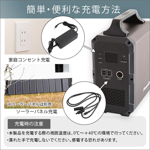 最安 モバイル バッテリー キャンプ 車中泊 屋外 野外 アウトドア 防災 充電 スマホバッテリー 10wh Iphone Pc ノートパソコン ケトル 電気 電ノコ 携帯 充電器 バッテリーチャージャー モバイルwifi 災害 電動 チェーンソー 投光器w 特売 E Compostela Gob Mx