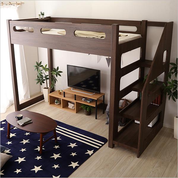 楽天市場】ロフトベッド シングル 階段付き ハイタイプ 高い