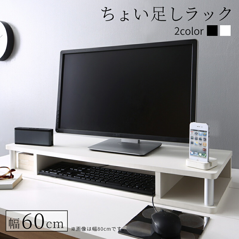 テレビ台 ローボード おしゃれ 安い 収納 配線 北欧 テレビボード 棚 木製 ロータイプ TV台 テレビラック TVボード 幅60 奥行30 19型 24型 19インチ 24インチ