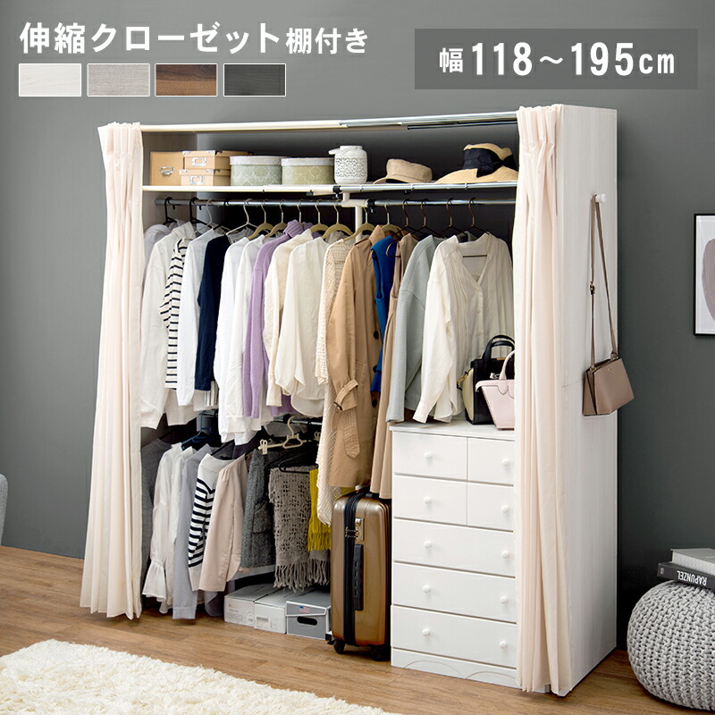 ハンガーラック おしゃれ 頑丈 丈夫 洋服掛け パイプハンガー コートハンガー スリム 安い 一人暮らし アパレル 業務用 什器