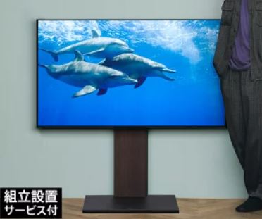 テレビ台 ローボード ロータイプ おしゃれ 安い 北欧 TVラック 壁掛け テレビスタンド モニター台 モニタースタンド 壁寄せ TVスタンド モダン 高級 デザイナーズ 32型 37型 40型 42型 43型 45型 48型 49型 50型 55型 58型 60型 高さ調整 上下 昇降