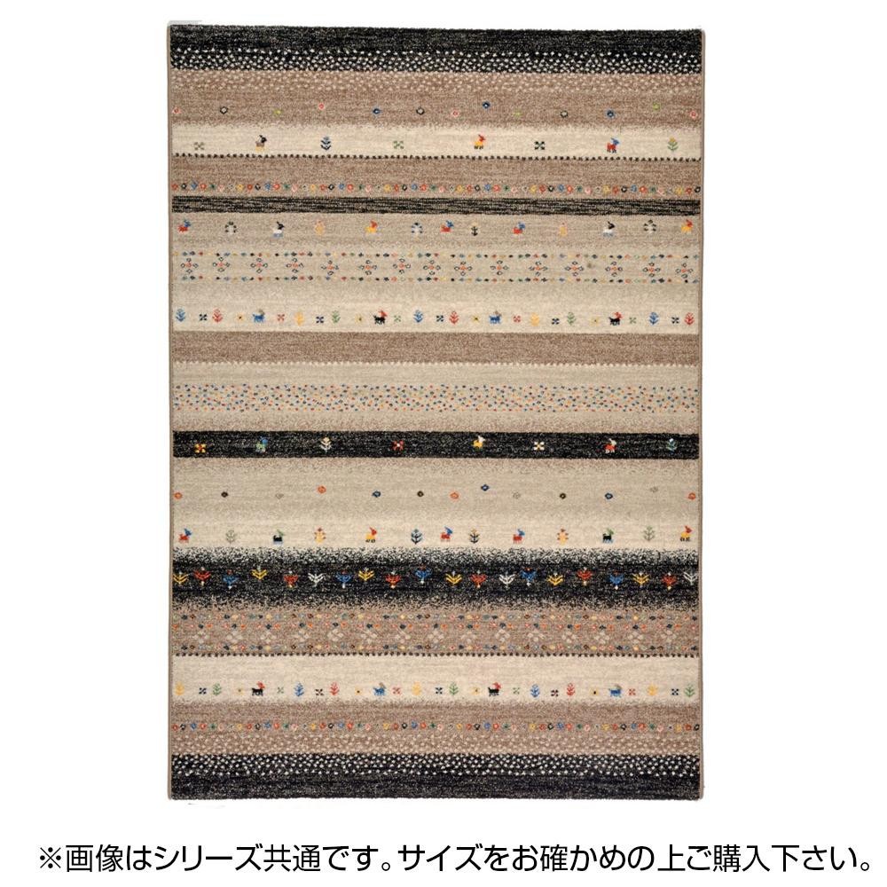 おしゃれ ラグ カーペット おしゃれ ラグマット 絨毯 キリム柄 ネイティブ ダイニングラグ マット 厚手 極厚 北欧 安い ふかふか ウィルトン織ラグ 0 250 3畳 正規取扱店 Gulf Business Net