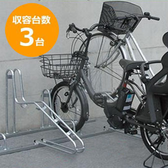 数量限定 楽天市場 自転車 保管 屋外 スタンド 車庫 車輪 止め 収納 置き場 サイクル 家庭用 自宅 駐輪スタンド 転倒防止 自転車置き場 おしゃれ サイクルポート 固定 簡易 庭 自転車スタンド 強風 倒れない 取り付け 駐輪ラック 駐輪場 ラック サイクルスタンド