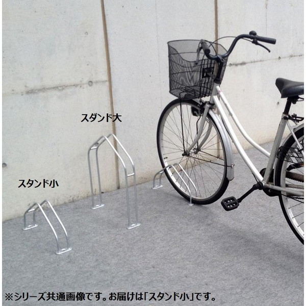 楽天市場 自転車 保管 屋外 スタンド 車庫 車輪 止め 収納 置き場 サイクル 家庭用 自宅 駐輪スタンド 転倒防止 自転車置き場 おしゃれ サイクルポート 固定 簡易 庭 自転車スタンド 強風 倒れない 取り付け 駐輪ラック 駐輪場 ラック サイクルスタンド メタル 高耐久